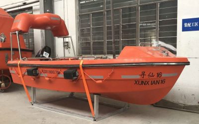 4.3m Rescue Boat ( NM43R )