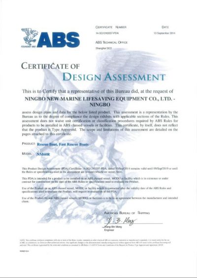 ABS Certificate (NM60R)