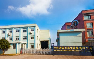 Ningbo New Marine Factory